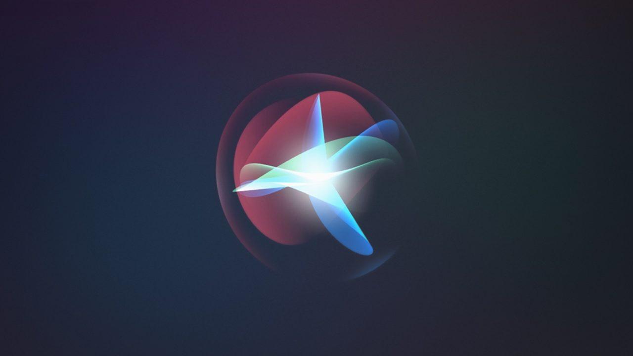 Yeni nesil Siri, performansı ile şaşırtabilir!